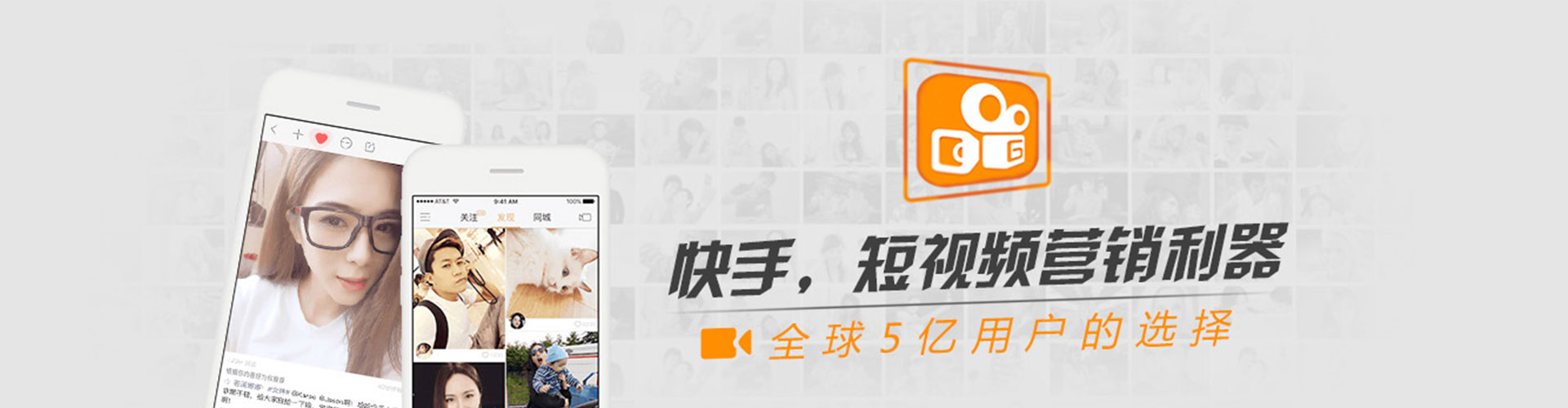 山城竞价端口开户